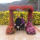 하금농장 이미지