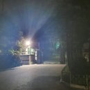 공덕1경로당 이미지