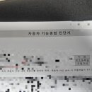 수원클린모터스