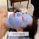 에이치스뷰티 | 울산 매곡 피부관리 에이치스뷰티 마르지아클리닉 후기