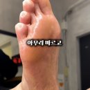 골드문네일 이미지
