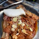 본갈비포