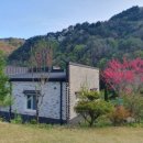 응봉산장 이미지