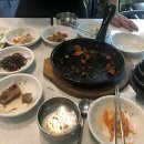 남천밥집 이미지