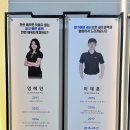 골프플러스 이미지