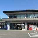 우와호와성 이미지