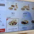 파리바게뜨 동해점 이미지