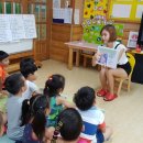 아테네어린이집 이미지