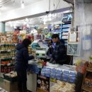 형제마트 - 마포구 | 형제마트