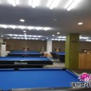 삼익 당구장 이미지