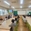 구좌중앙초등학교 이미지