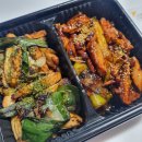화락바베큐치킨-이천관고점 : ) 내돈내산 솔직후기
