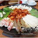 포도나무식당 이미지