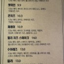 리치원룸텔 | [제레미버거] 패티와 번이 살아있는 양재역 인생 수제버거 맛집 재방문 후기 🍔
