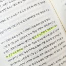 우리들의 편의점 이미지