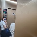 온그린 골프클럽 이미지