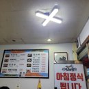 시민을위한갈비 이미지
