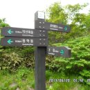 청학동계곡산장 이미지
