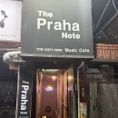 세곡-112 | 대구 수성못 술집 추천 | 수성구 분위기 좋은 술집 더프라하노트뮤직카페