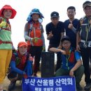 골바위농장 이미지