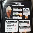설맥 김해삼계점