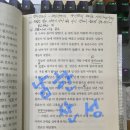 소울키친 이미지
