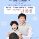엔티언펜싱클럽위례