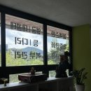 황금피부미인