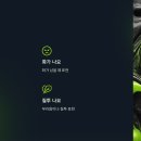 중국어생활회화 이미지