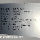 대전복사 이미지
