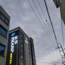 샵모텔 이미지