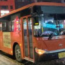 공주종합버스터미널 화장실 이미지