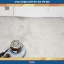 남현동-45 이미지