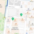 셉템버치과교정과치과의원 이미지