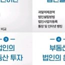 다감에듀 네이버블로그