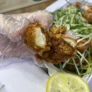 왕천파닭 복대점 이미지