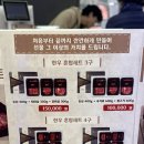 신화원축산