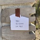 한돈고깃집 이동점 이미지