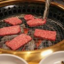 고반식당 이미지