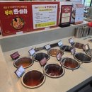 하루두끼 - 김포시 | 전주 혁신도시 즉석떡볶이 두끼 내돈내산 후기