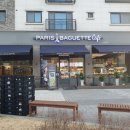 파리바게뜨부천옥길점 이미지