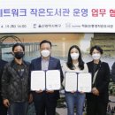 풍경작은도서관 이미지