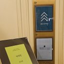 커넥팅더닷(주) 이미지