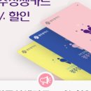 광산하나아동병원 이미지