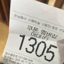 신기스포렉스 | 부산 수영장 승산스포렉스 헬스 요가 골프