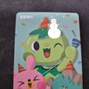 삼호치과의원 이미지