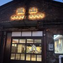 한식의 품격 영등포점 | [영등포 밥집] 고기집에서 맛본 진짜 전골의 품격, 우설 곱창전골 &amp; 평양만두 — 철산장 후기