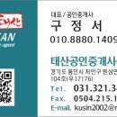 연세종합주방 이미지