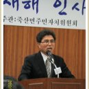 죽산면주민센터 이미지