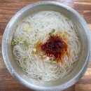 칠거 사거리 2 이미지